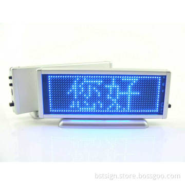 Blue Colour LED Desktop Display (BST-B1648AB)